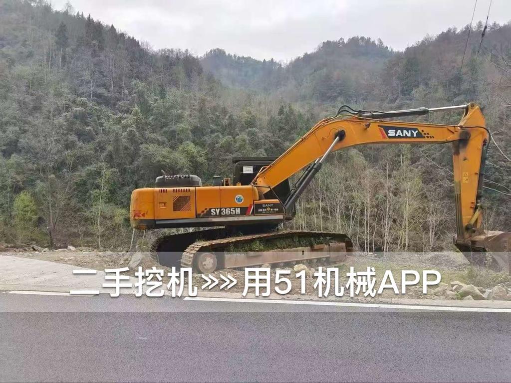 51机械